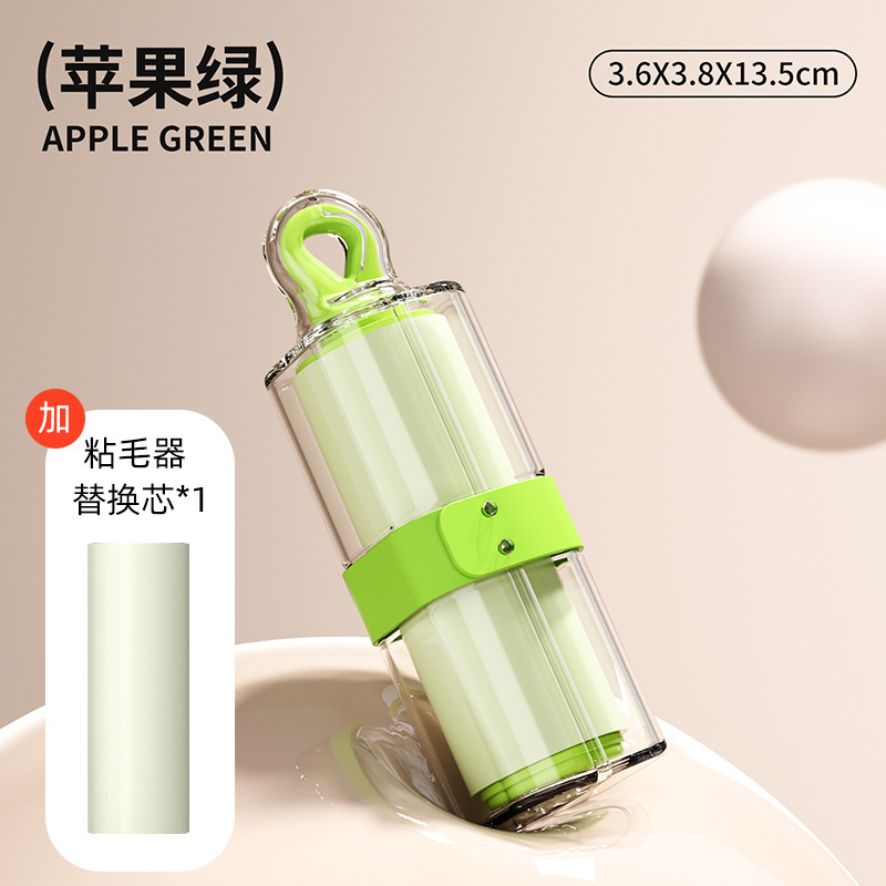 粘毛器家用滚筒刷强力耐用床单衣物衣服宠物灰尘毛刷除毛粘毛神器|undefined