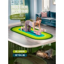 健腹轮专用垫防滑瑜伽垫腹肌轮垫子滑盘地垫运动器械健身家用垫子