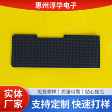 圆形长方形EVA垫高粘脚垫背胶防火减震 EPDM泡棉脚垫供应