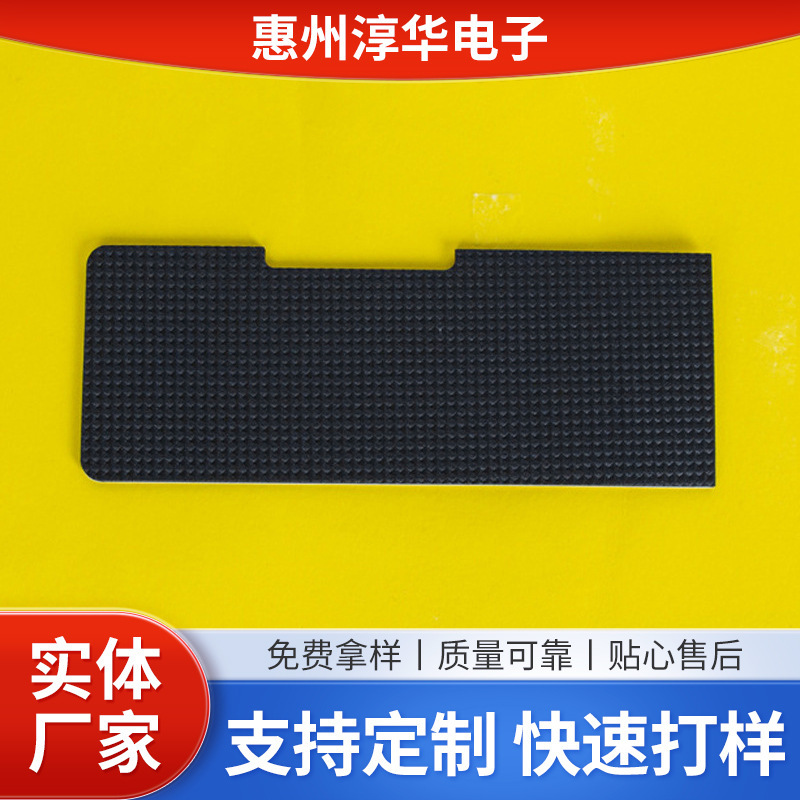 圆形长方形EVA垫高粘脚垫背胶防火减震 EPDM泡棉脚垫供应