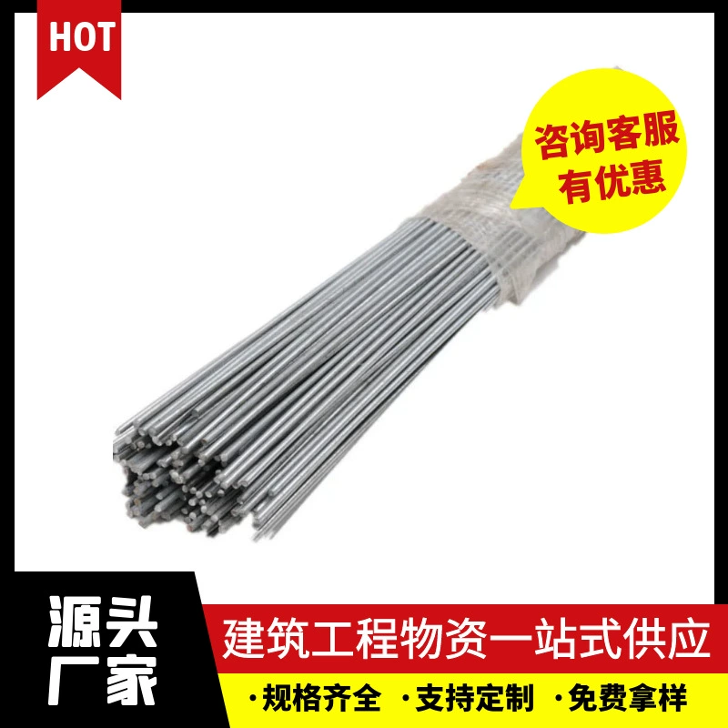 Фабрика оцинкованной резки проволоки | Фиксированная длина прямой резки проволоки | Холоднотянутая проволока черного железа | Привязочная проволока здания галстук проволоки