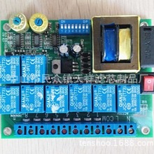 ������·�����l ֱ��24V�}�_���ƃx �}�_�������늴��y����220V