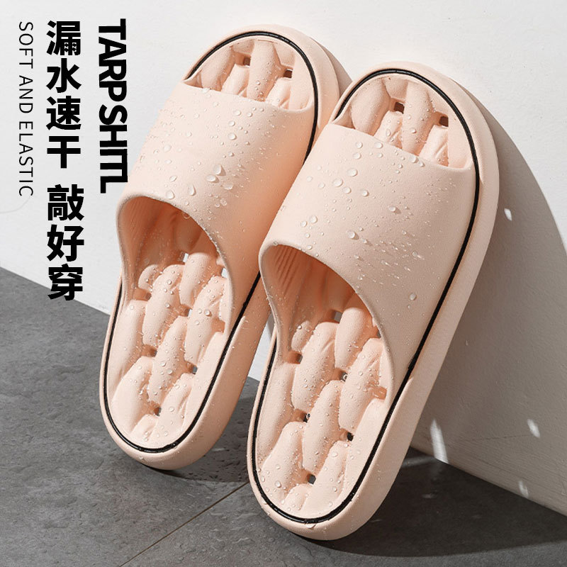 분홍색 ♡ 누수 걸레