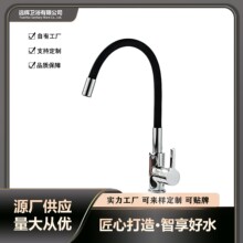 �羳���N����ɫ��Ƥ���f�����Dˮ���^ˮ��ϴ����ˮ���^������