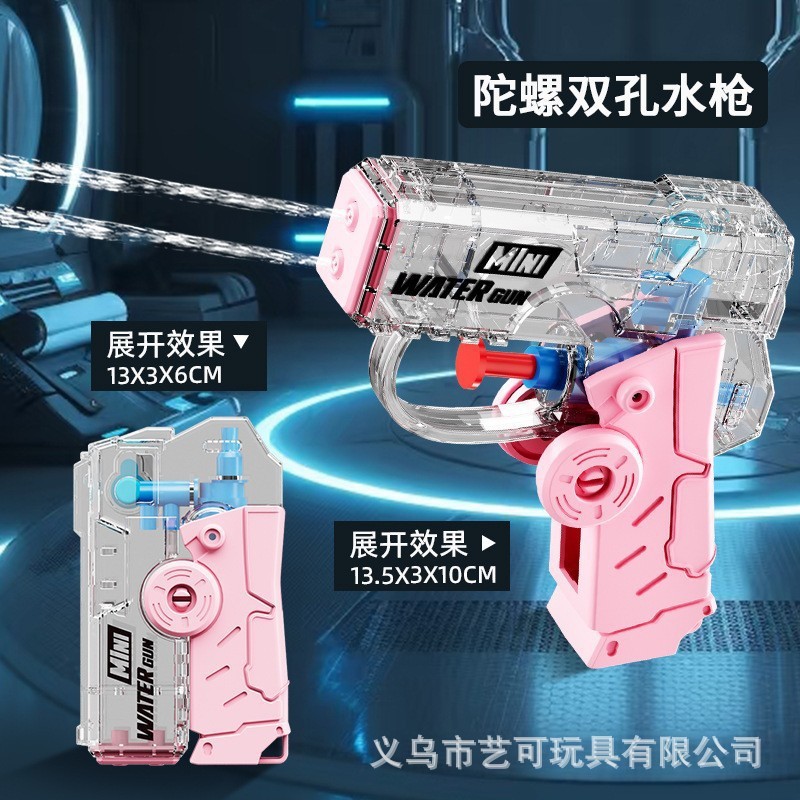 Folding spinning top, fuchsia water gun
