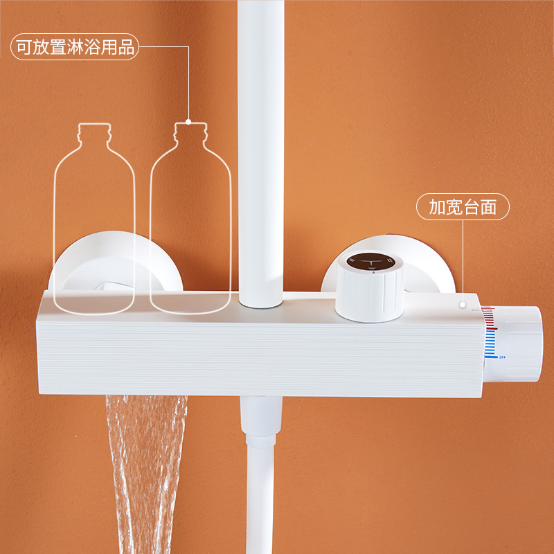 Minimalista ducha cobre traje de ducha Luna blanco cielo estrellado sobrealimentado boquilla pistola gris hogar baño Baño dispositivo