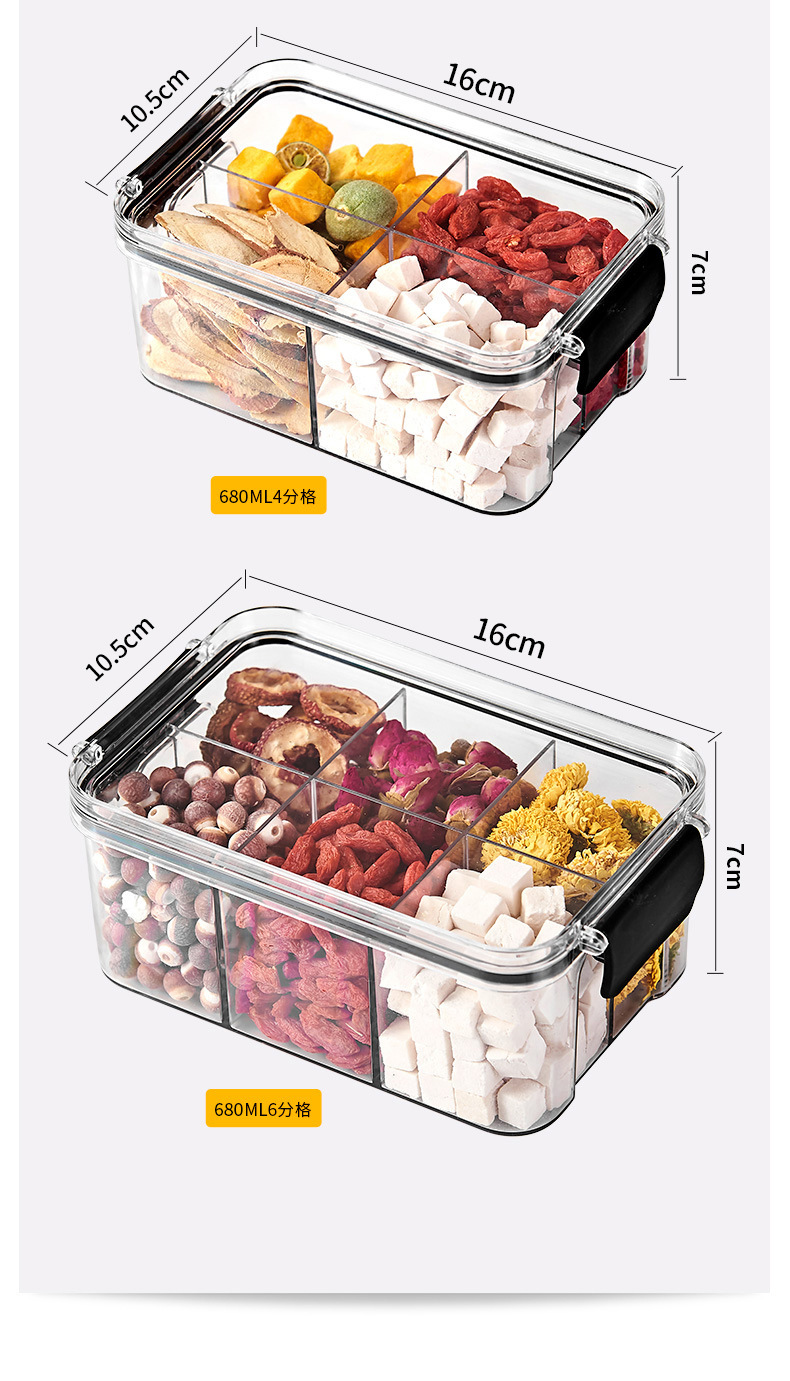 微信图片_20240222114027