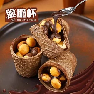 脆乐杯巧克力星球杯巧克力杯多规格儿童儿时休闲零食巧克力可可脂