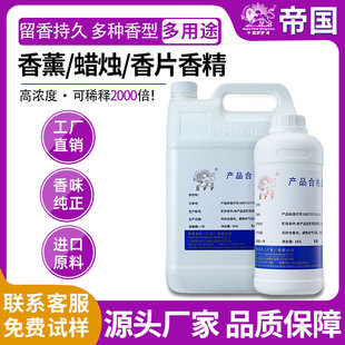 �S��ֱ�N�����ջ��㾫����ϴ����޹Ϟ�T��ˮ��Ƭ�㾫�־������㾫