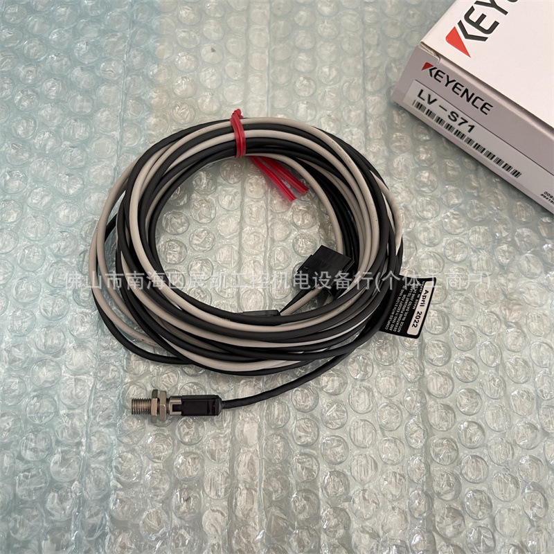 LV-S71 基恩士 传感器LV-S71R LV-S71T LV-S71T  IL-S025 LV-S72