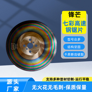 ��M42�߲ʺ�Ⓒ�����Ƭ275 315 350�йܙC�A��Ƭ�oë������F�X