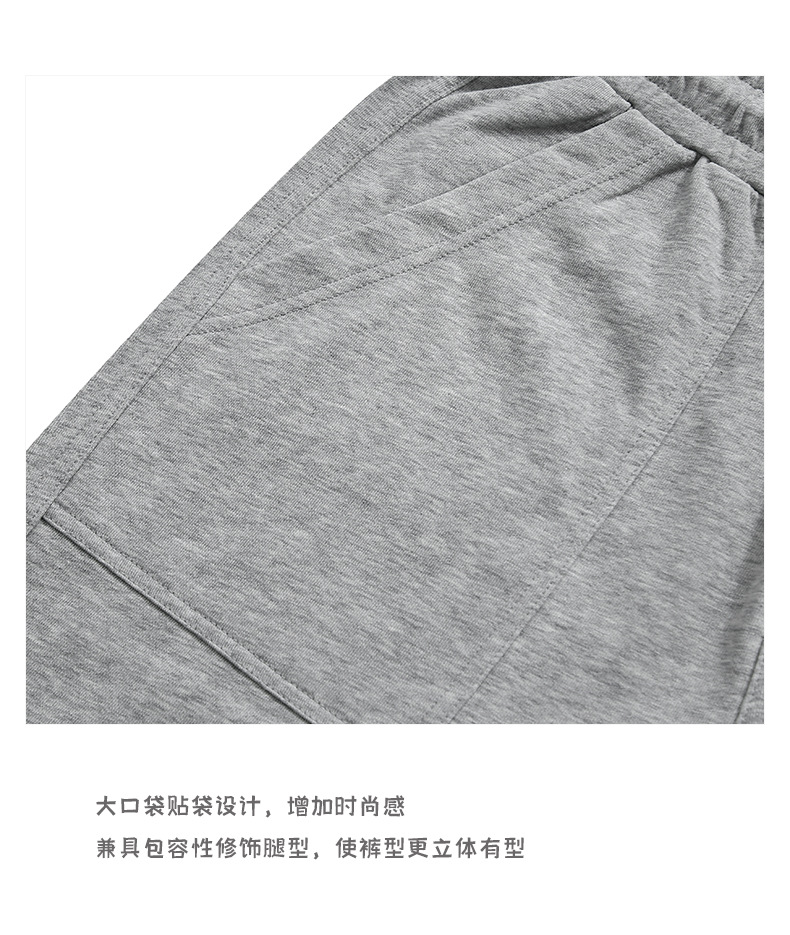 登爵男装 2023夏季新款重磅纯色毛圈卫裤男简约休闲五分裤中