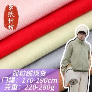�F؛220-280gֲ�q���u���q������ů���b���Ϲ��Sֱ�����l
