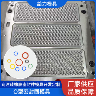 ���zȦ���zȦģ�߁�D���O��Ȧ���zȦ�ܷ⌣�I�_ģ���Ƽӹ��S��