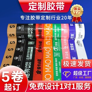 �z������logoӡ�ֈD�����S�a�������������b���u͸�������z��