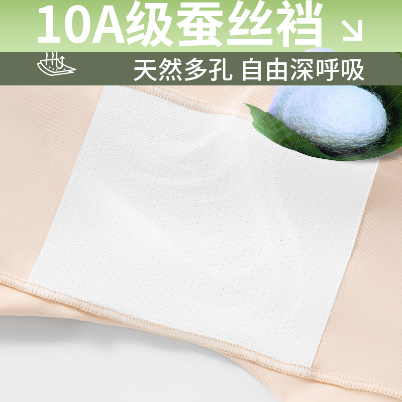 Pantalones de seguridad de cinco puntos para mujer, pantalones de ciclismo finos y frescos para el verano, polainas antideslumbrantes de yoga, pantalones de seguridad para mujer