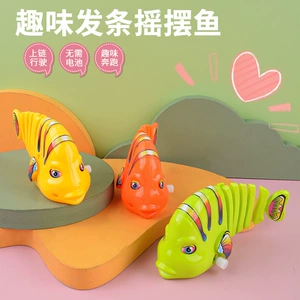 Заводная рыбка игрушка