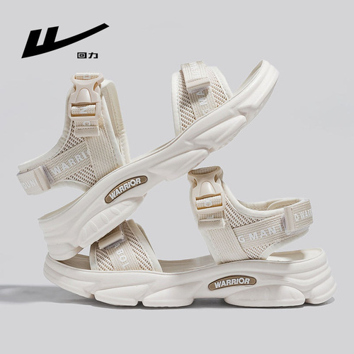 Huili thick-soled one-strip sandals for women 2025 summer new buckle casual versatile sports beach women's shoes wholesale