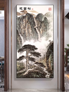 ӭ�������P�쮋ɽˮ���������ȱM�^�b����\���^�Խ��������