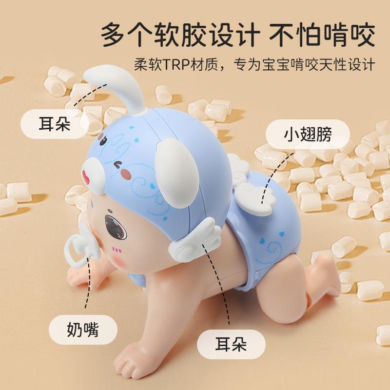 抖音网红婴幼儿电动爬娃早教一件代发玩具唱歌0-1-2-3岁宝宝学爬|undefined