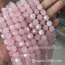 ��Ȼʯ���� 8mm���K�����ά��ˮ��DIY�Ʒ������Ʒɢ�鴮��E18