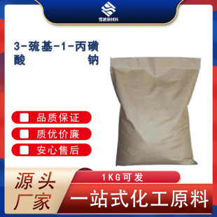 3 - ���� - 1 - �������c CAS��17636-10-1 MPS ������~������