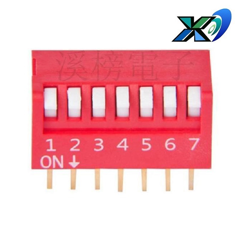 7位拨码开关2.54mm  卧式 拨动开关7位   侧拨七位拨码琴键开关