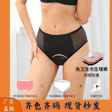 �羳�Ĳ���������ڿ��ο��¾���©��������������뾭�ڿ�period