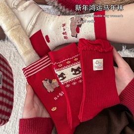 运动休闲棉袜;船袜、隐形袜;睡眠袜