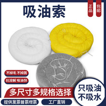 ���ù��I�������Sɫ���͙ڰ׻�/ɫ�����ޗl �����ϙ����͚������m