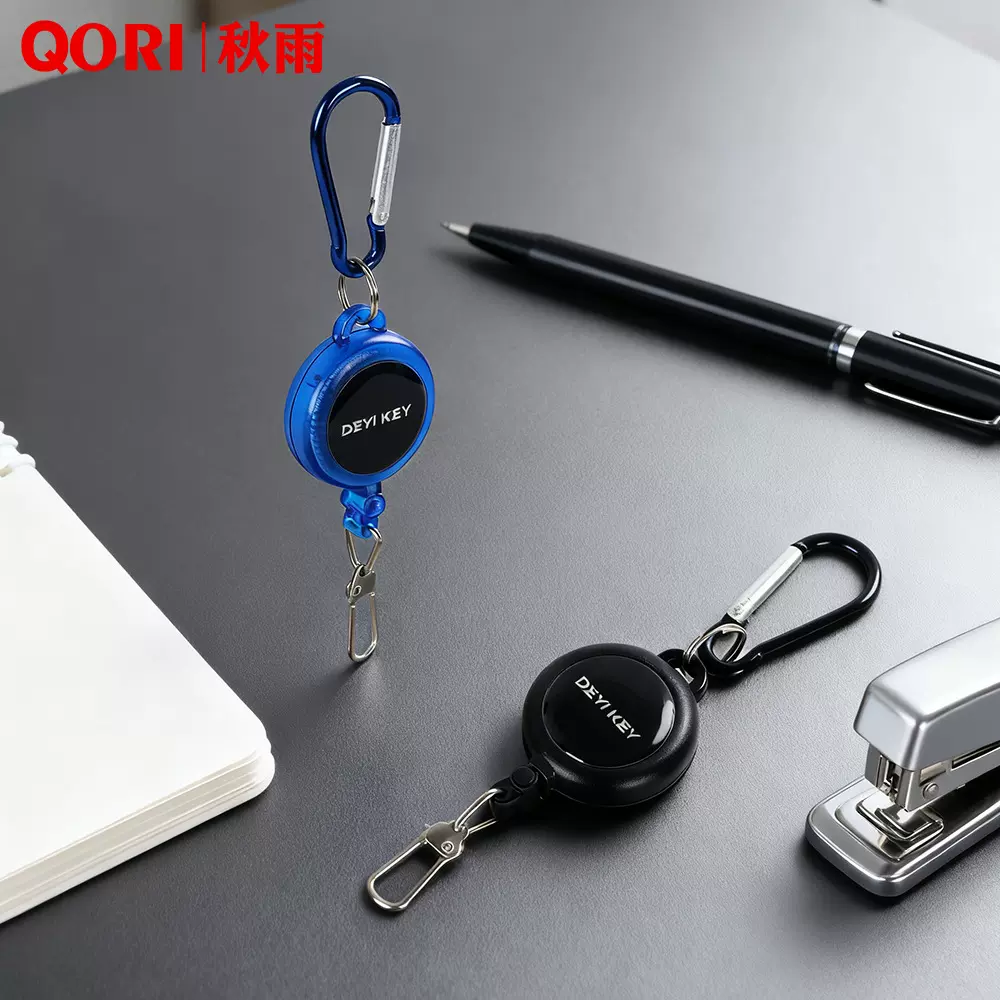 户外便携皮卷尺测量衣物胸围腰围身体三围迷你伸缩拉线器软卷尺子