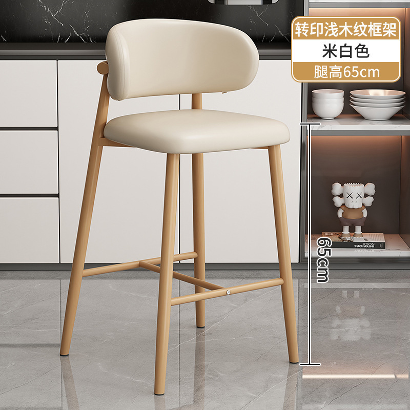 家庭用シンプルな背の高いダイニングチェアレストランバーバックレストバーチェアメーカー供給ミルクティーショップカフェチェア|undefined
