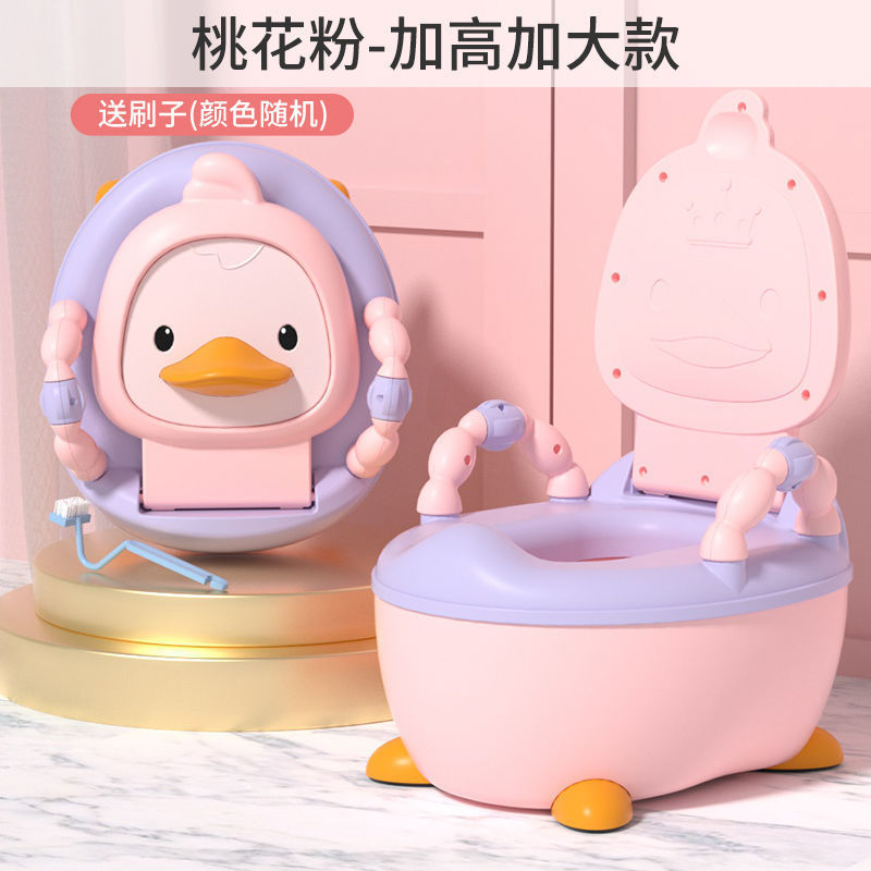 Inodoro infantil, inodoro infantil, inodoro infantil