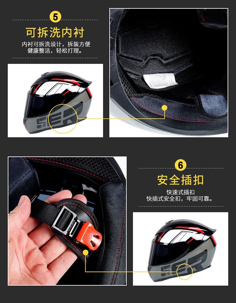 Foreign Trade Motorcycle Helmet with Horns, Full-Face Helmet for Men and Women, Safe for All Seasons, Rider Electric Vehicle Helmet, Dropshipping