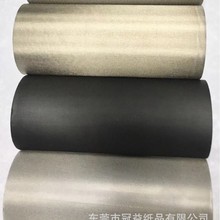 光黑或哑黑导电布单面胶 导电布 全方位导电海绵 铜箔 铝箔