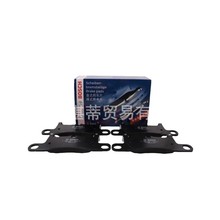 ����BOSCHɲ��Ƭ��ƬT11460�����ִ��������춯ENCINO EV��ͼ˹