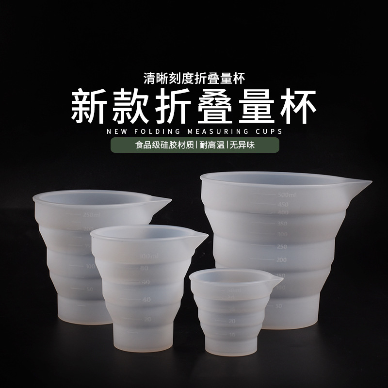 Yu Meiren diy Tool Container Measuring Cup Candle Gypsum Gluing Cup Convenient Silicone Folding Cup Mold Yu Meiren diy Tool Container Measuring Cup Candle Gypsum Gluing Cup Convenient Silicone Folding Cup Mold