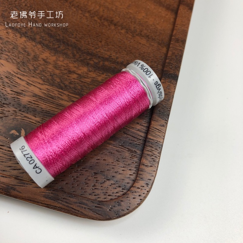 ✅ フランス刺繍シルクライン ドイツグッターマン刺繍シルクライン 200m 1ロール 30色|undefined
