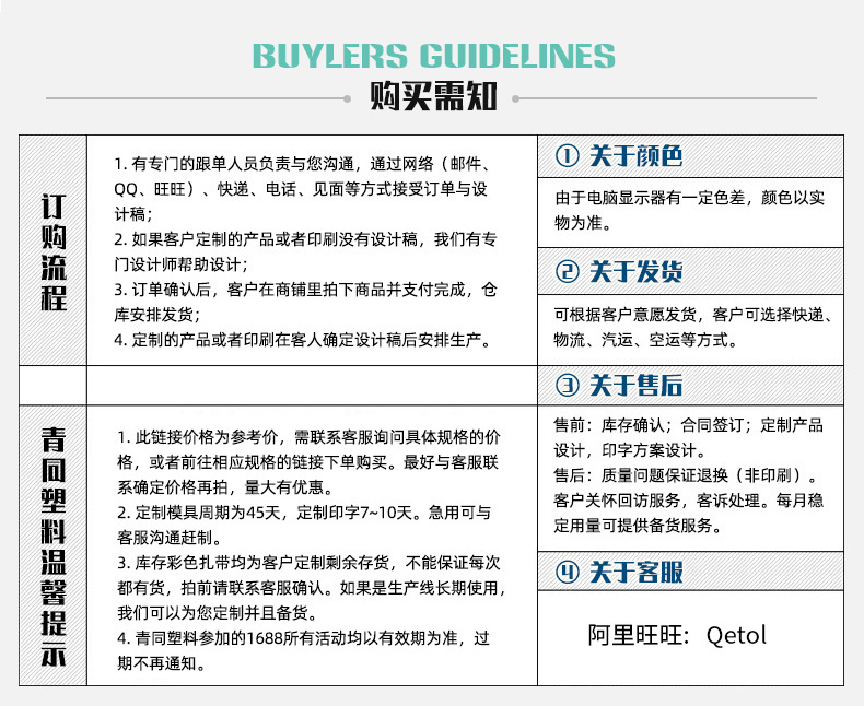 2bf26b3c494331b4535214186c0d86