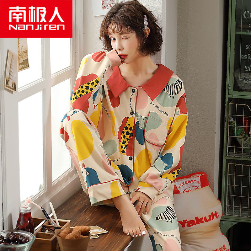 Pijamas traje de primavera/verano para mujer verano nuevo Algodón puro Primavera/otoño estudiante de algodón de manga larga estilo coreano ropa para el hogar suelta