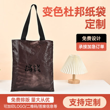 �Ű������ӡlogo����������͹����ؼ�����ˮϴ�����h��ُ���