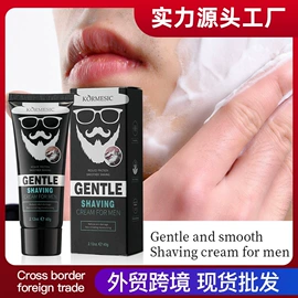 贴片面膜;液态精华;洁面产品