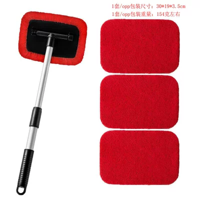 Wiper, Car Window Cleaning Tool, Car cleaning tools - combination-five-3-4-red-fabric-covers-1-set-of-quadrilateral-plastic-components-pe-bag-packaging