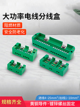����־��ж��M�˳����ʽӾ�����늾��־����Ӿ���220v�������b