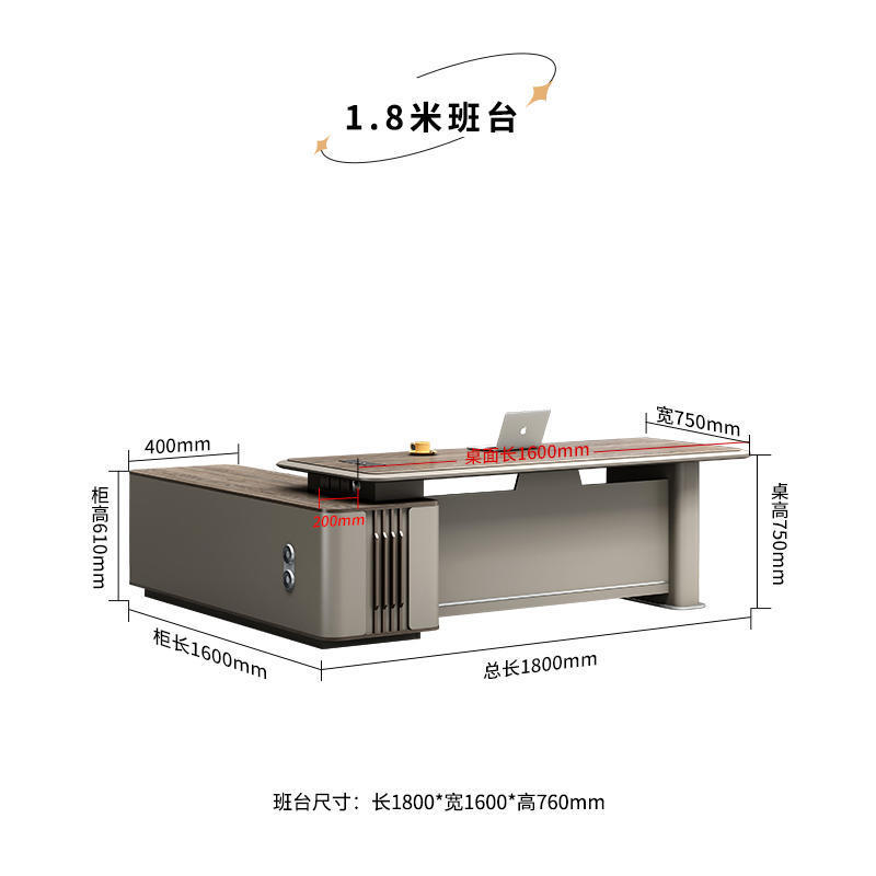 豪華な老板机のデスクは簡単で、現代新中国式マネージャーのデスクオフィスの大気創意総裁の大班台です。|undefined