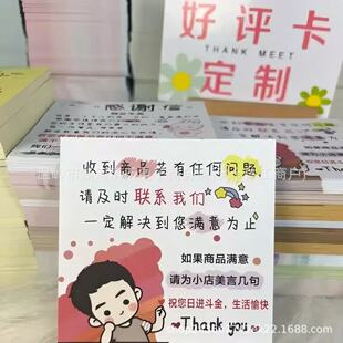 ���u�����uȯ��������ȯ�T�y���ιο��Ϊ����骄ȯ�骄��Ƭ�� ��