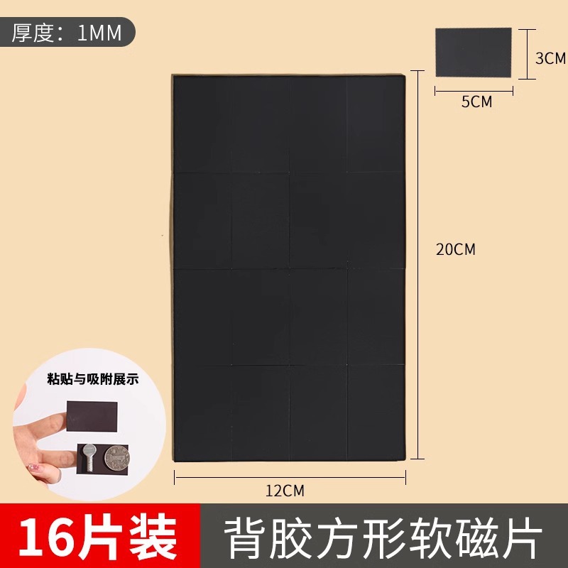 Accesorios de globo bomba de aire empujada a mano / columna de decoración / dispensador de pegamento / pegamento sin rastro / gancho adhesivo
