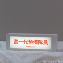 ��һ���b�Сҹ�����洲�^Ȥζ���������Շ�����w�������ğ��Y��