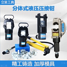 ���wʽҺ���Q��yʽ늄Ӊ����Q300/400/240�~�X�Ƕ�����|�����Q