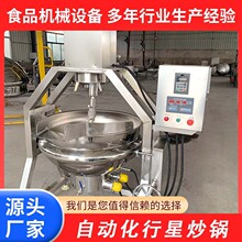 ȫ�Ԅӷ�����������ʳ�� ���ۻ������賴偏S�� �Թ��ӹ��O��